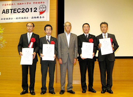 平成24年度砥粒加工学会技術賞を受賞