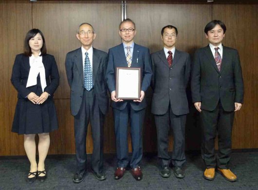 材料技術研究協会から論文賞を受賞