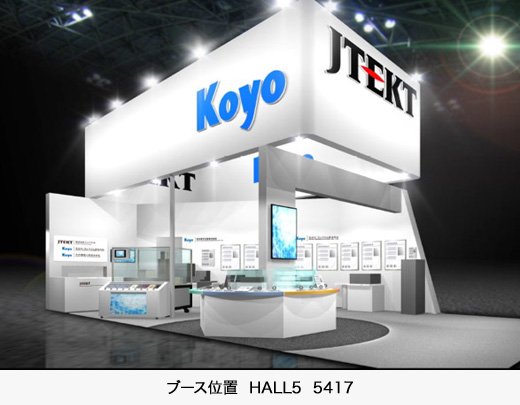 ブース位置　HALL5　5417