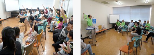 ②環境教育