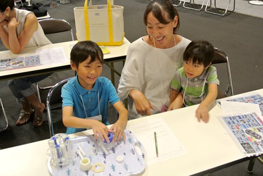 教室プログラムの様子
