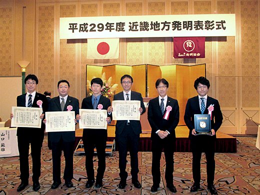 受賞者