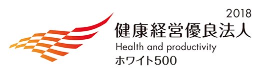 健康経営優良法人ロゴマーク