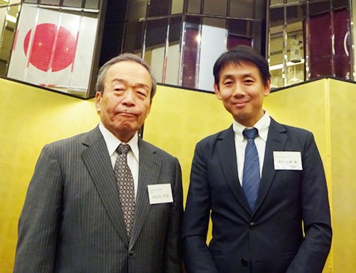 表彰式の写真