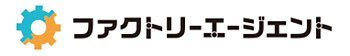 サービス名称