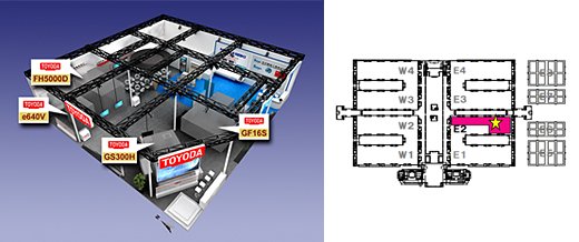 ブースイメージ