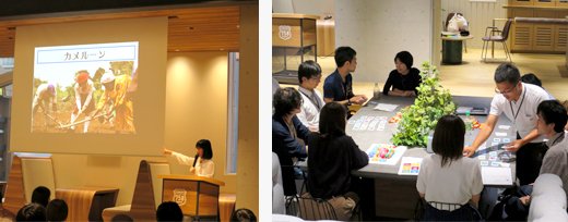 たかまつなな氏による講演/SDGsババ抜き