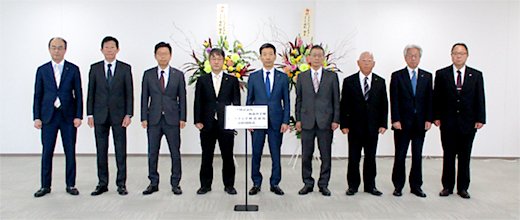 開所式の様子