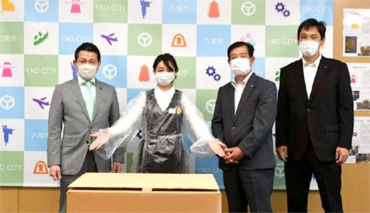 知的財産に関する新型コロナウイルス可感染症対策支援宣言
