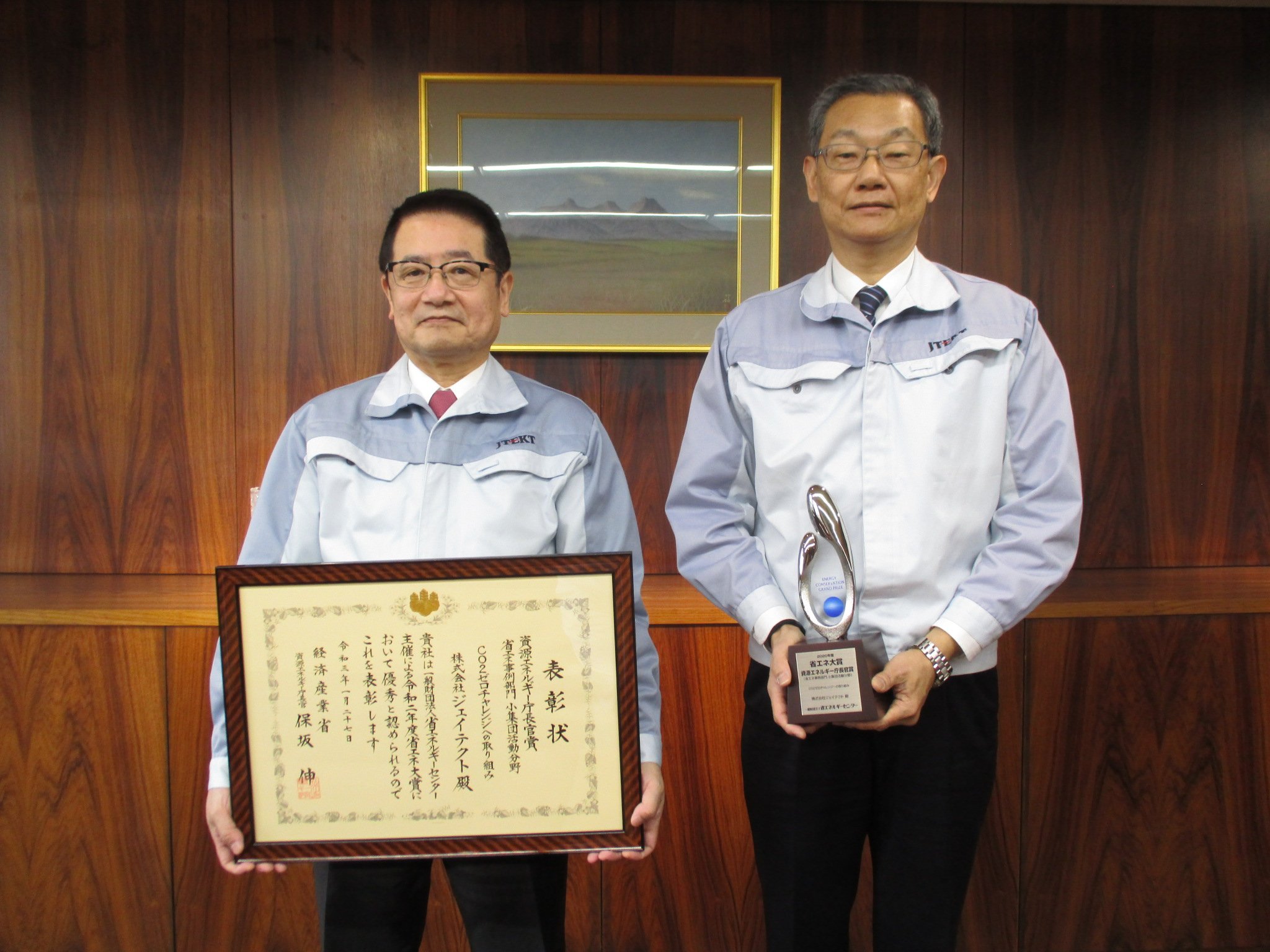 佐藤社長(左)　佐野経営役員(右)