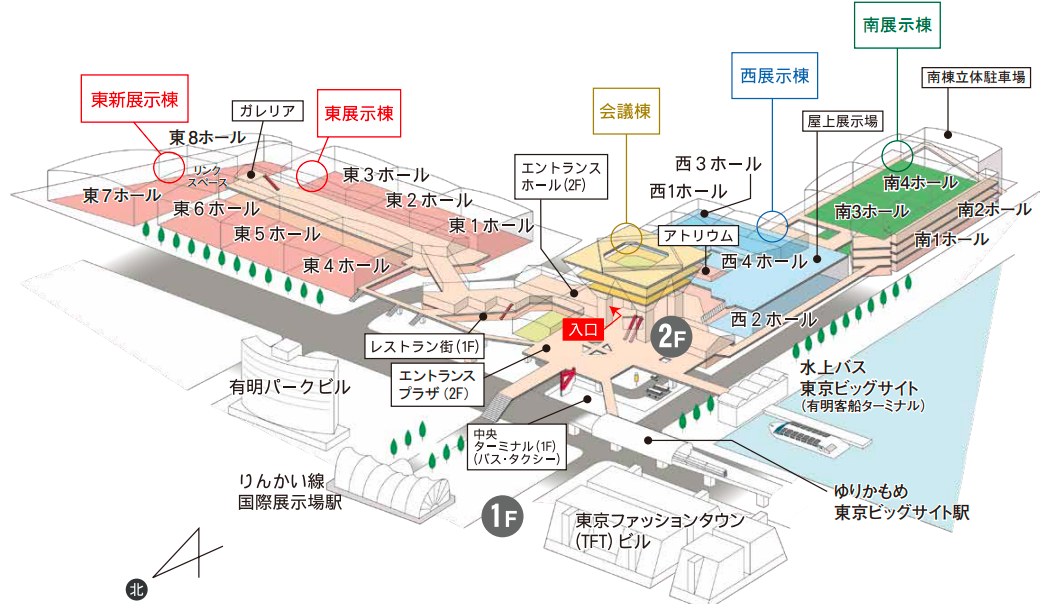 小間.png