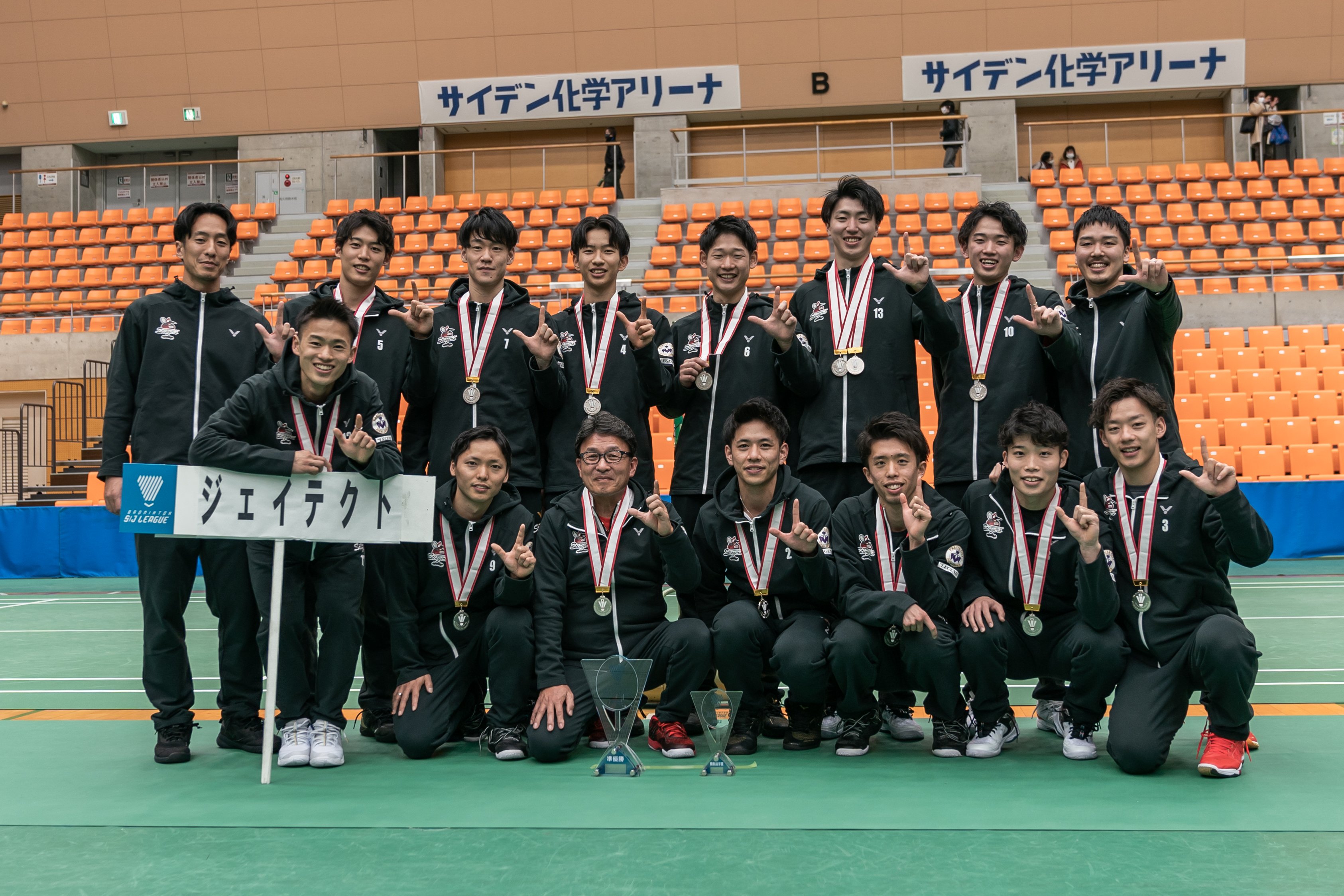 https://www.jtekt.co.jp/assets/uploads/2023/02/images/DSN00591.jpg