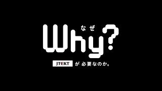 会社案内動画JP
