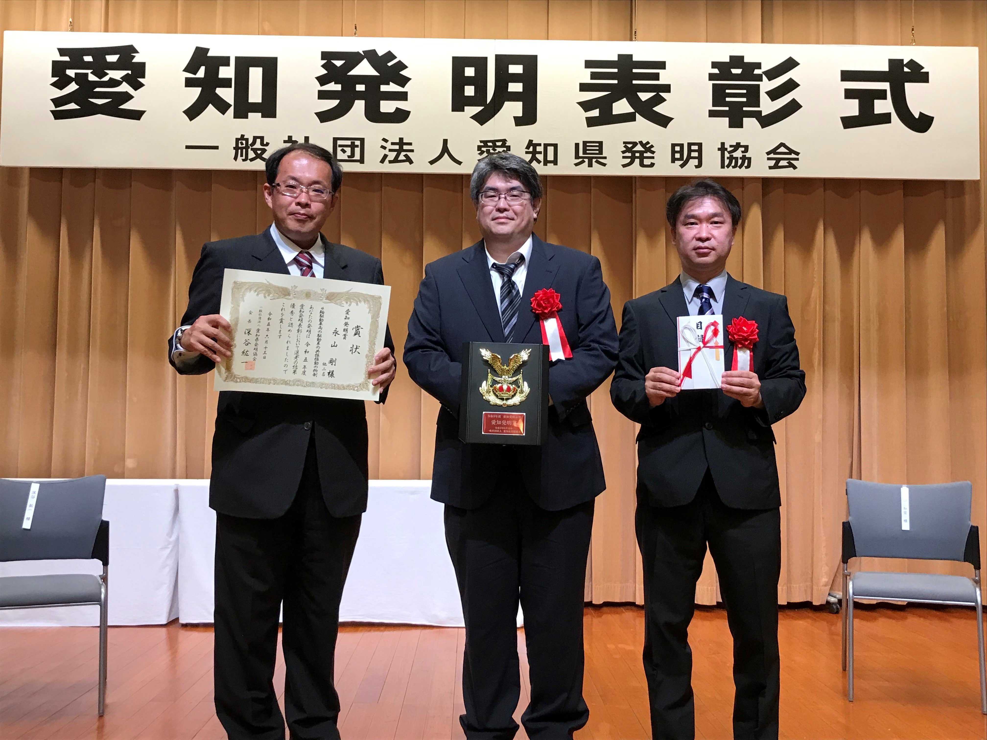 https://www.jtekt.co.jp/assets/uploads/2023/06/images/50f8b9baa03d396e7a7dd3105a0c961eede683d7.jpg