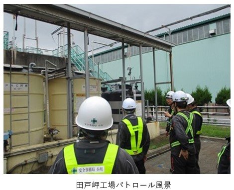 田戸岬工場パトロール.jpg