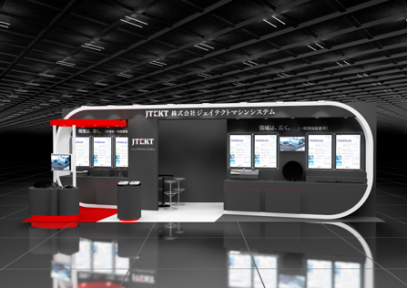 JIMTOF2026（第33回日本国際工作機械見本市）に出展｜ニュース｜株式