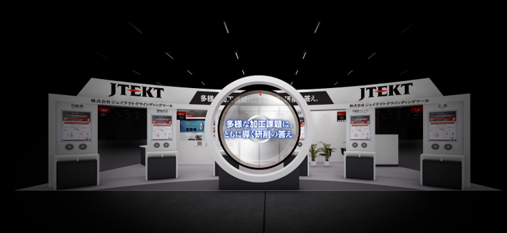 JIMTOF2026西館_JGTBooth.png
