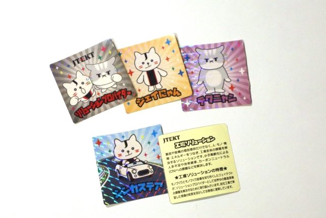 JTEKT Stickers_Messe Nagoya 2026.JPG