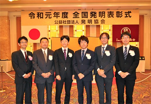 颁奖典礼的情况