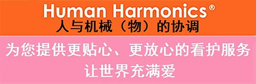 产品概念
