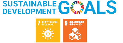 SDGs rogo.png