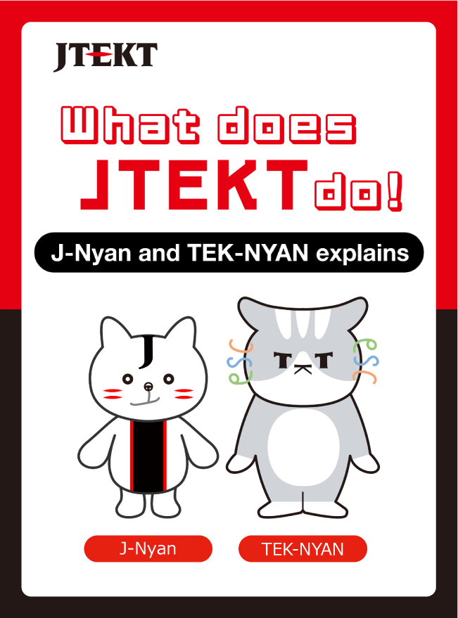 What does JTEKT do?