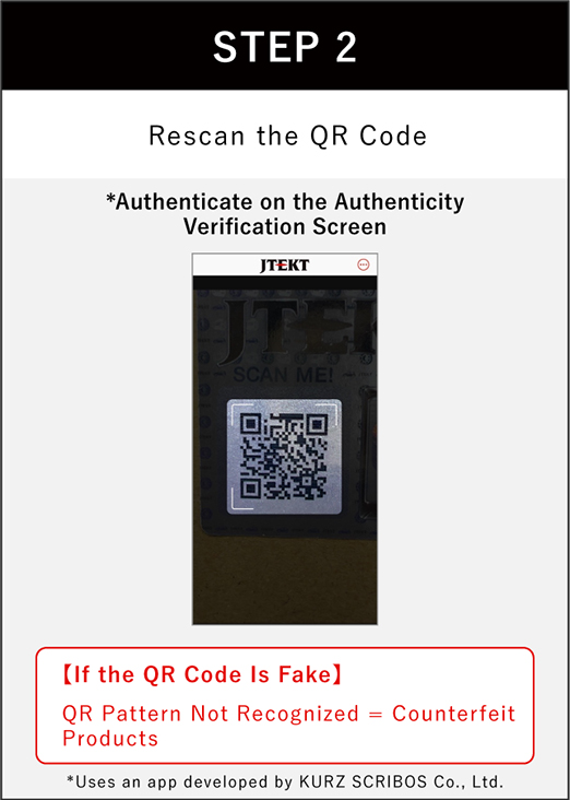STEP2 Rescan the QR Code
