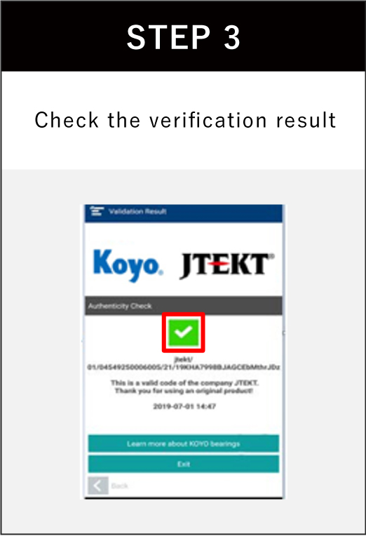 STEP3 Check the verification result