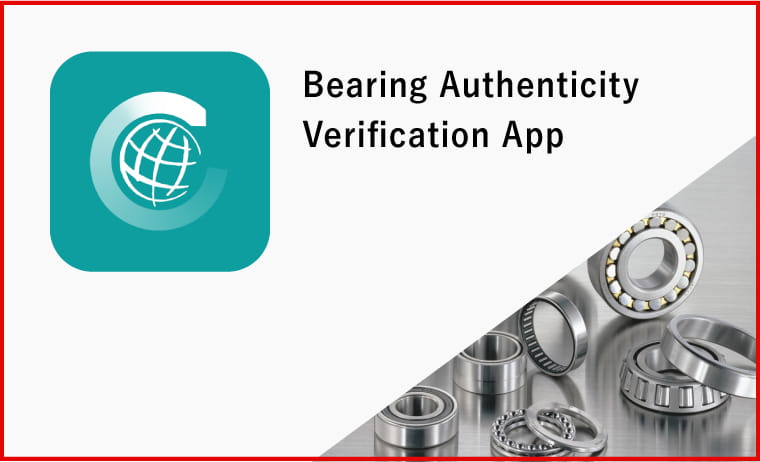 Bearing Authenticity Verification App