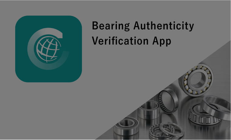 Bearing Authenticity Verification App