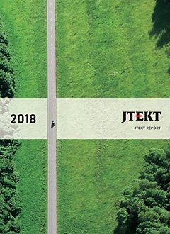 JTEKT REPORT 2017