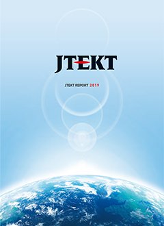 JTEKT REPORT 2019