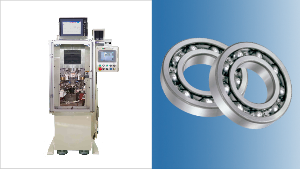 Inspection machine