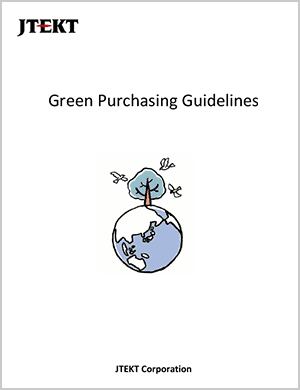 Green Purchasing Guidelines