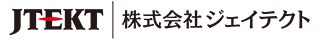 株式会社ジェイテクト