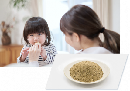 20231101-04.pngのサムネイル画像