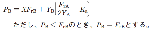a_39_010.png