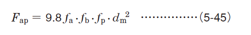a_44_001.png