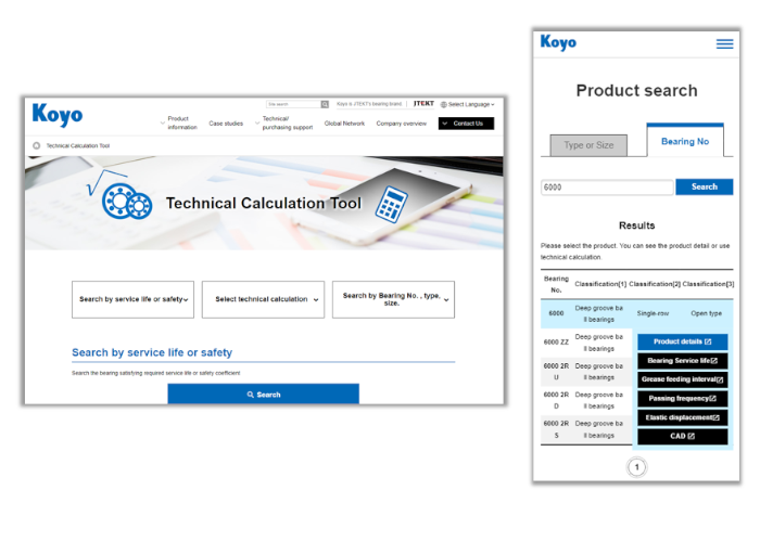 ベアリング製品情報サイトでは、技術計算ツール
