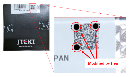 Modified Authentication QR code label by pen