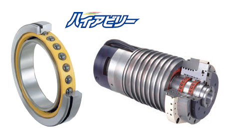 工作機械主軸(アンギュラ玉軸受)