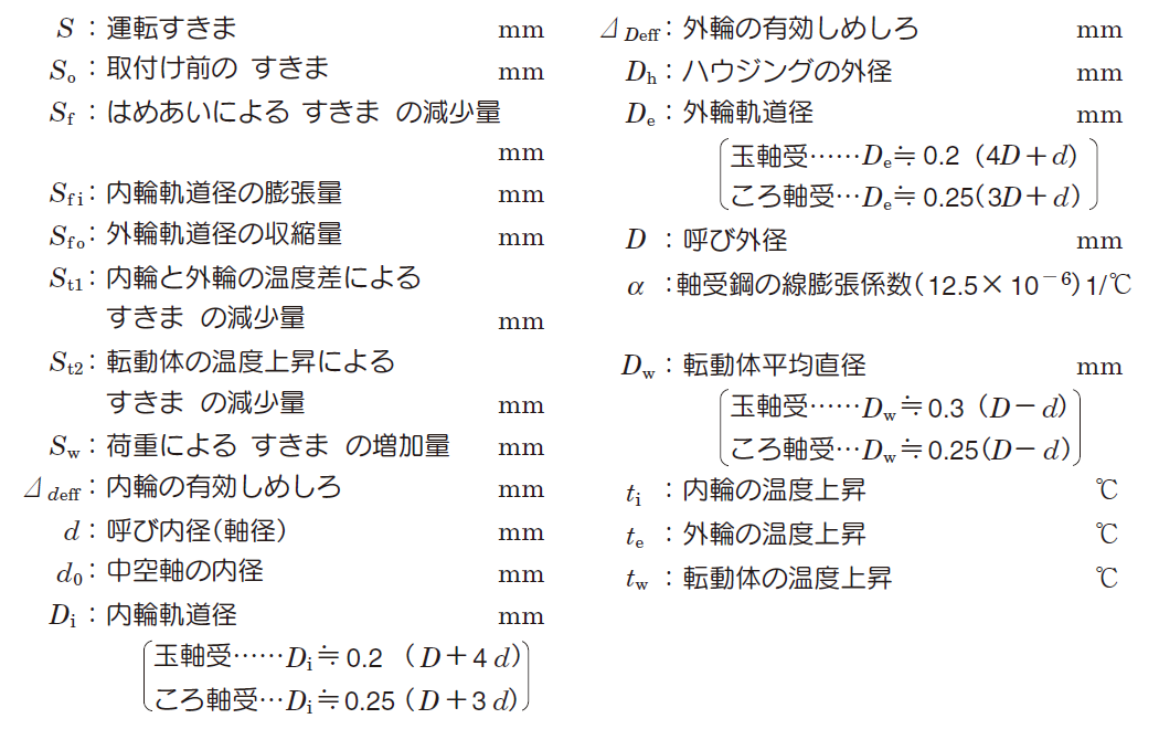 a_101_001.png
