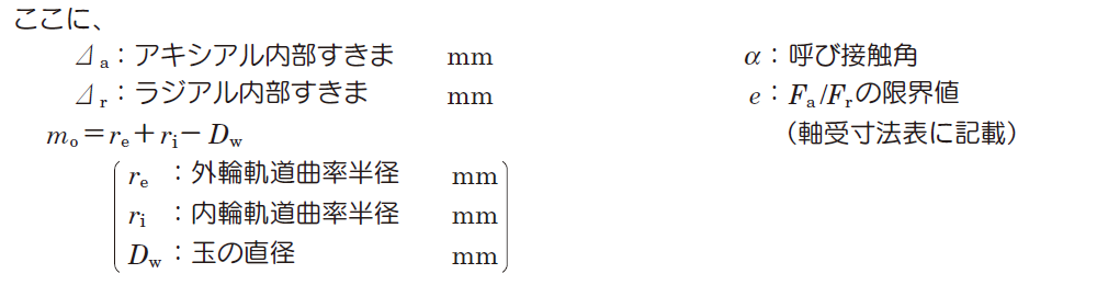 a_111_005.png