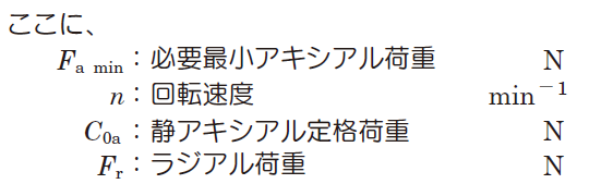 a_116_003.png