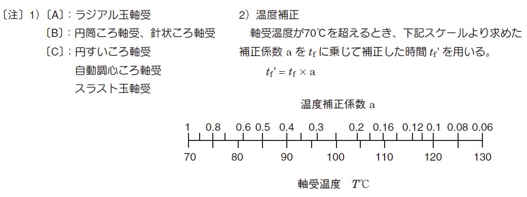 a_118_002.png