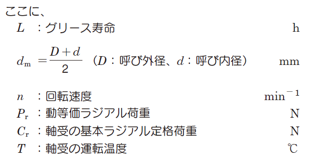 a_119_002.png