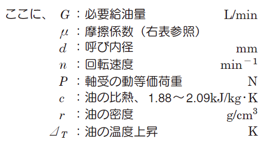 a_122_003.png