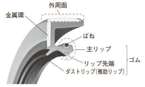 a_139_001.png