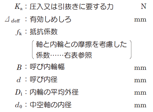 a_143_001.png