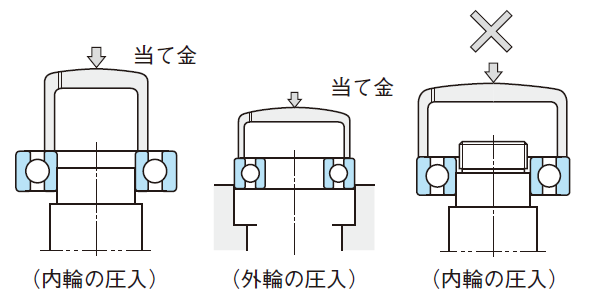 a_143_005.png